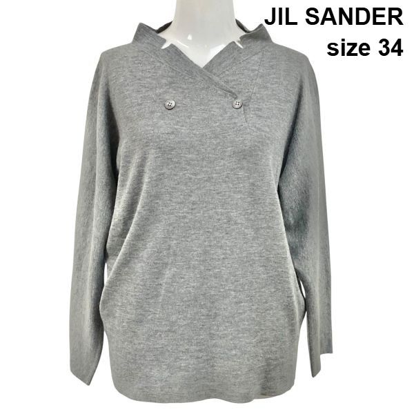 ◇ ジルサンダー JIL SANDER ダブルボタンニットソー 長袖 ハイネック