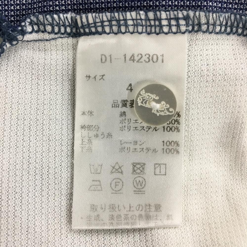 ダンスウィズドラゴン 半袖ポロシャツ ブルー×白 チビドラ メンズ 4(XL