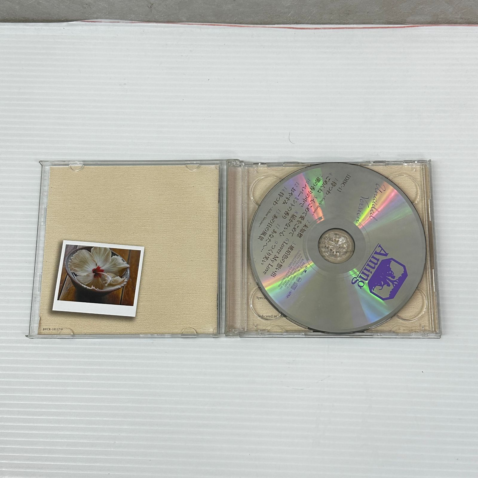 □[CD] あみん / P.P.S あなたへ… 中古品 smjcd097741 - メルカリ