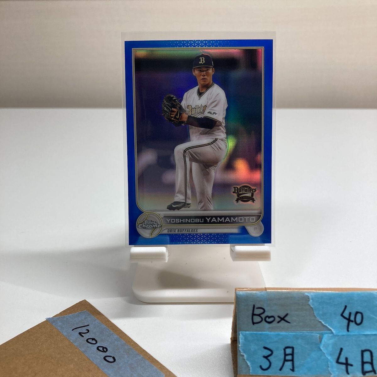 2022 Topps 山本由伸 Yoshinobu Yamamoto 021/150 オリックスバファローズ Chrome NPB Blue Refractor Parallel カード