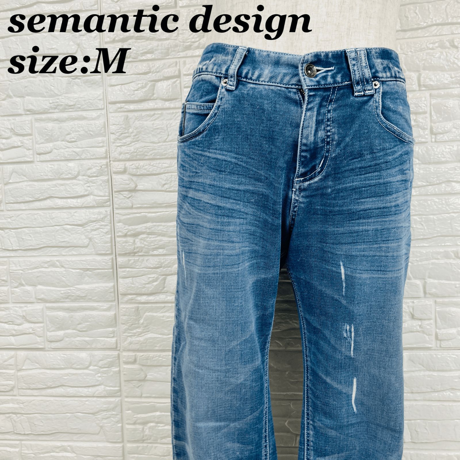 semanticdesign デニムパンツ M ストレート ジーンズ ヒゲ加工 色落ち 