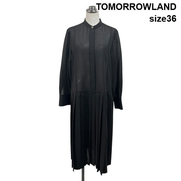 ◇ トゥモローランド TOMORROWLAND シャツワンピース ミモレ丈 長袖 スタンドカラー シアー プリーツ コットン 36 M 9号 レディース S6G148