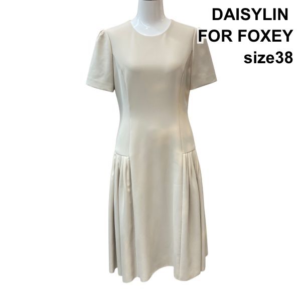 □ デイジーリンフォクシー DAISYLIN フレアワンピース 半袖 ミモレ丈 ローウエスト バックファスナー ベージュ 38 S レディース Z6D266