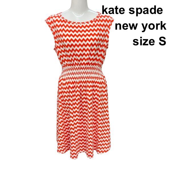 【kate spade NEW YORK】フレア ワンピース 赤 ノースリーブ □ ケイトスペードニューヨーク kate spade フレアワンピース 膝丈