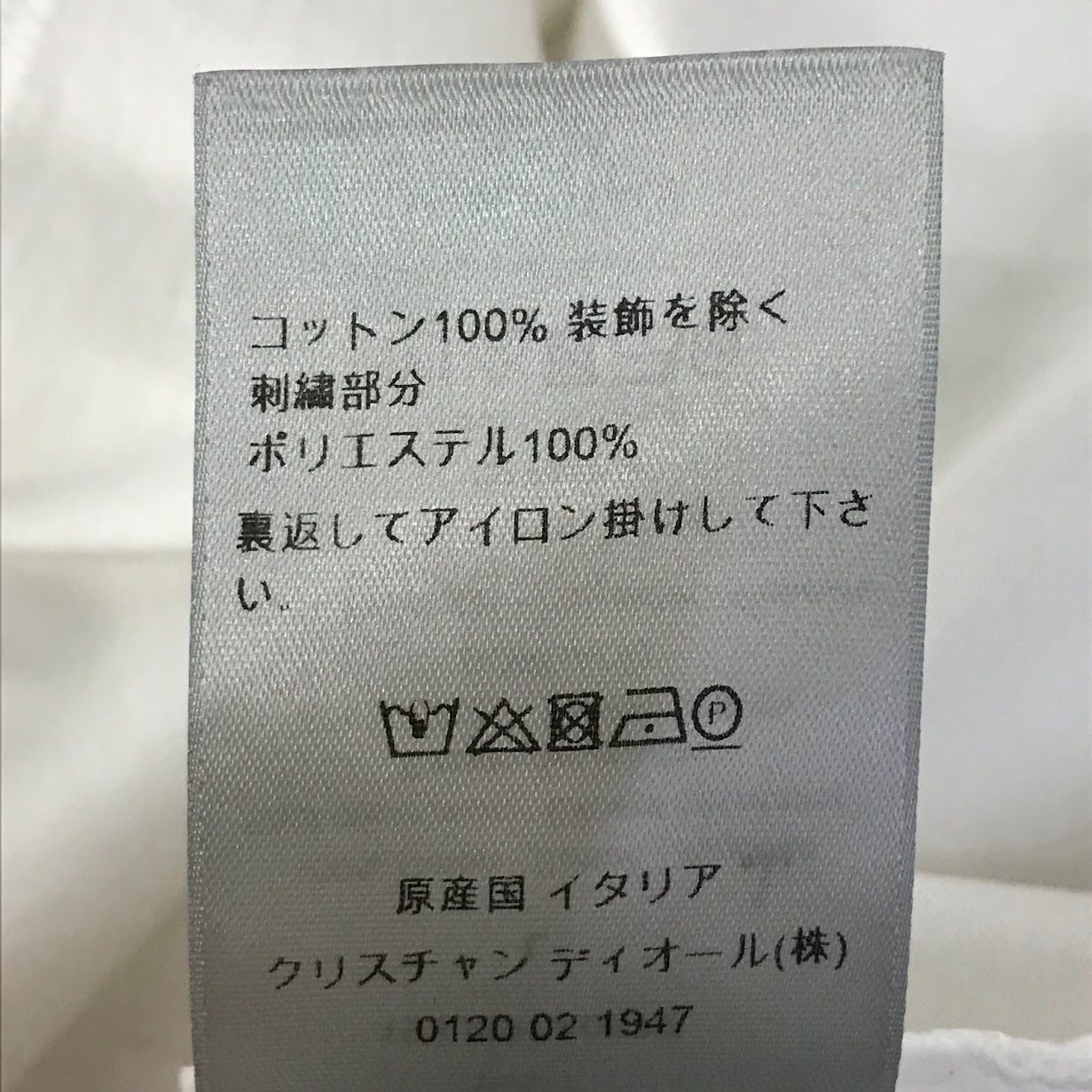 倉吉店】 中古 Christian Dior | クリスチャンディオール 半袖Tシャツ