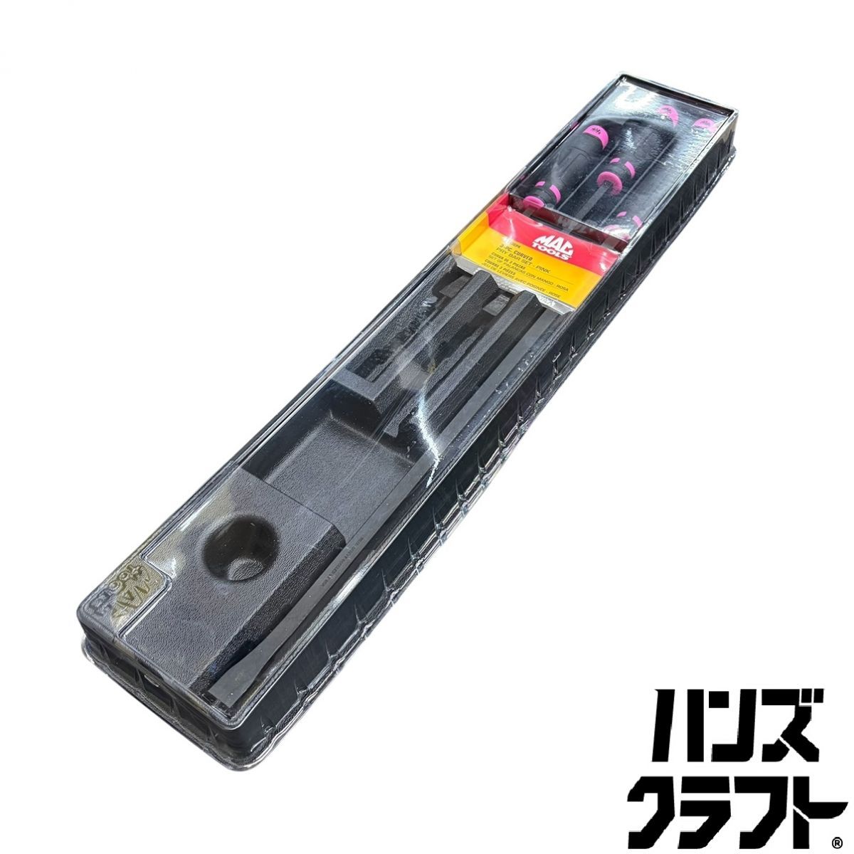 ▼【未使用未開封】MACTOOLS マックツールズ PBS3CPK プライバーセット ピンク 3-PC.CURVED バールセット 中古