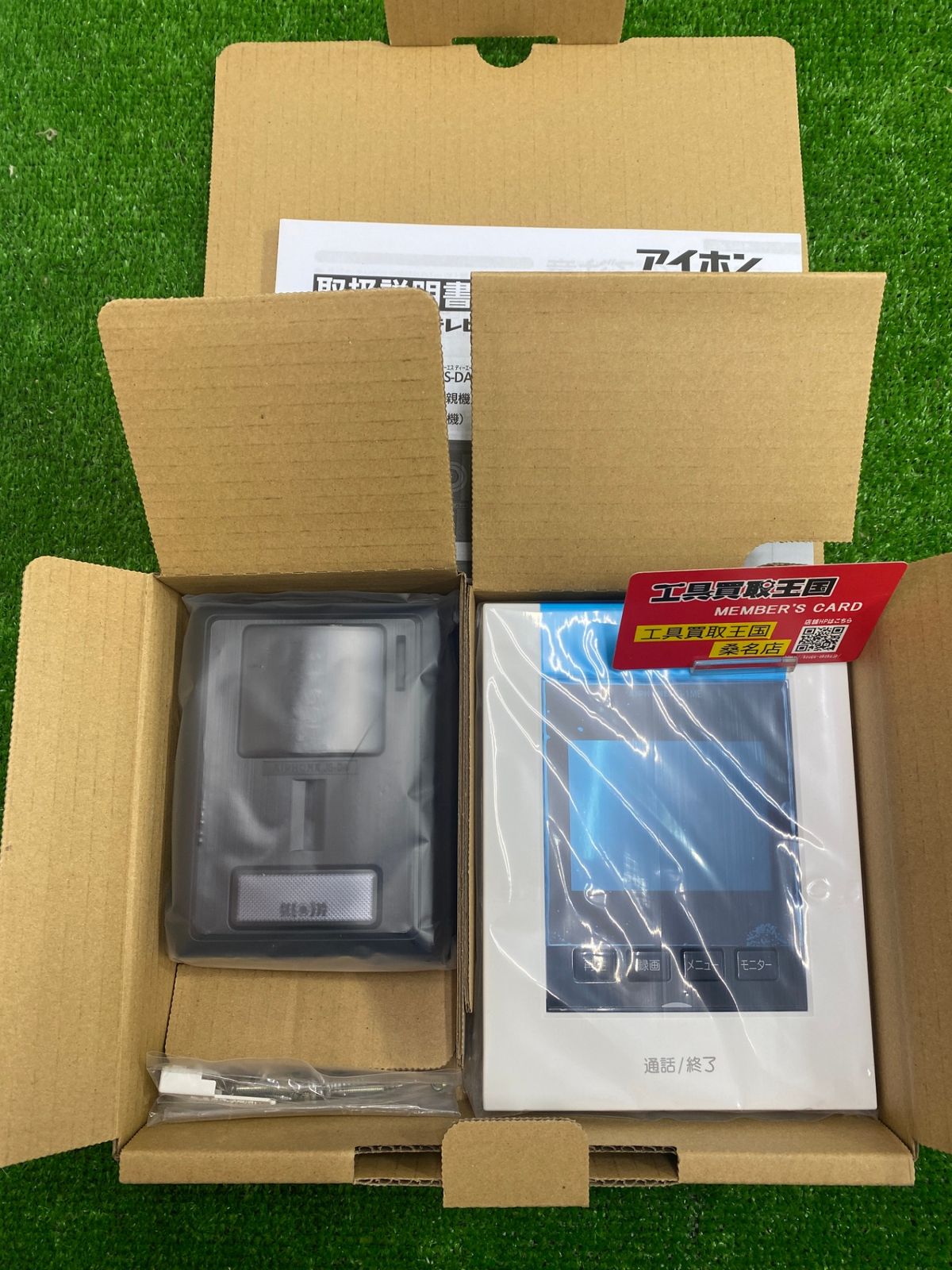 【未使用品】【0902】JS-12E アイホン テレビドアホン ROCO 録画 (JS12E)　IT1Q9M008RRS