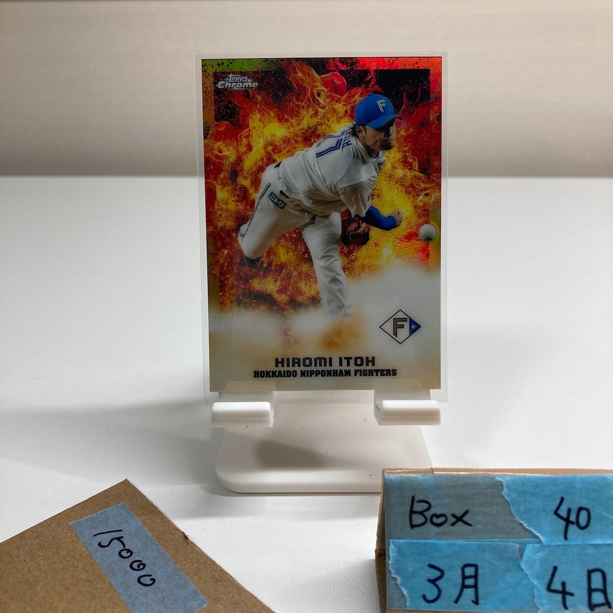 2022 Topps 伊藤大海 Hiromi Itoh 50/50 北海道日本ハムファイターズ Chrome NPB Power Dynamics ラストナンバー Last Number カード