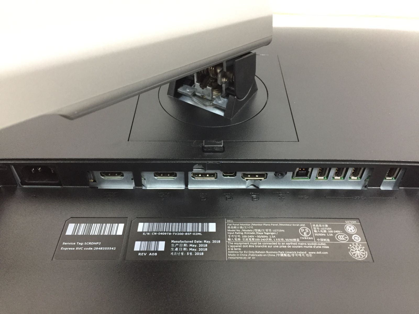 良品】DELL U2715H 27インチ 液晶モニター WQHD (2560x1440) 入力端子 