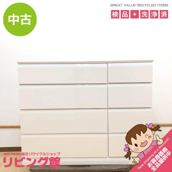 ss8887 【中古】 チェスト 4段 引出8杯 ホワイト 鏡面仕上げ 幅120cm