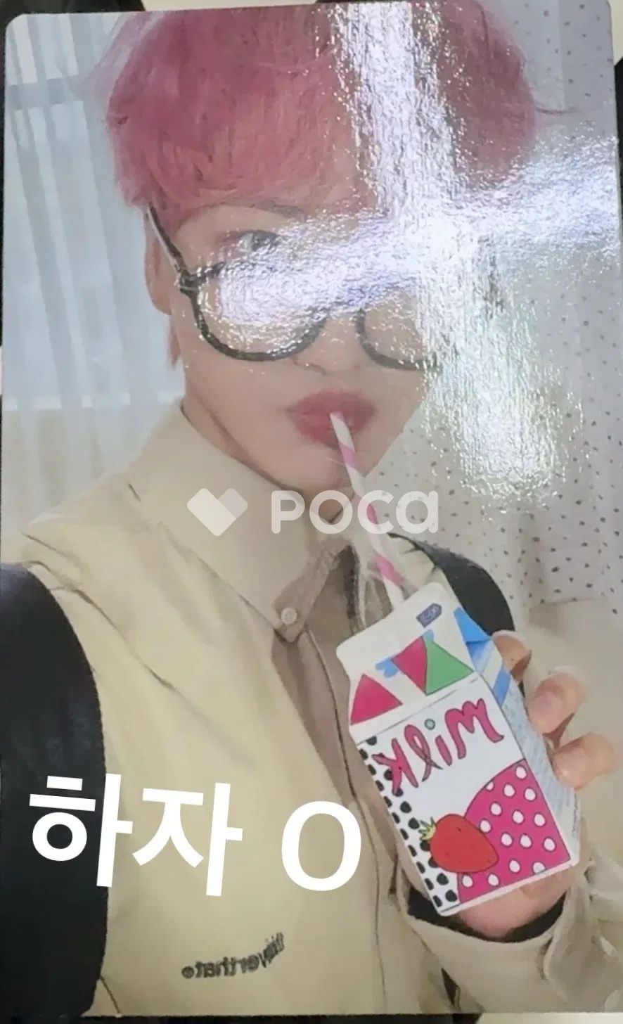 ATEEZ ソンファ 2022 SEASON'S GREETINGS 13,397円