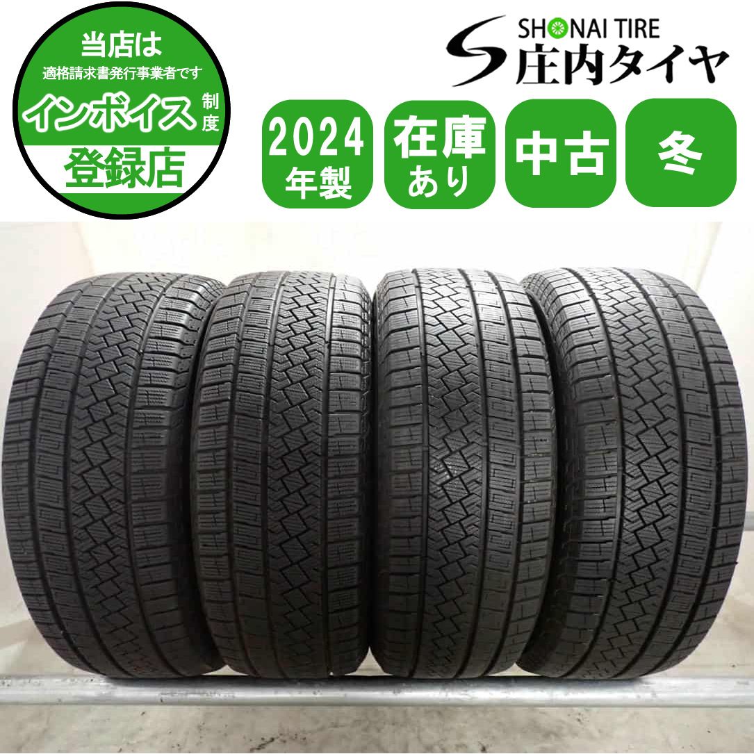 冬4本SET 会社宛 送料無料 215/60R17 96H ピレリ アイスアシンメトリコ 2024年製 C-HR アルファード ヴェルファイア エスティマ NO,W2463 23,847円