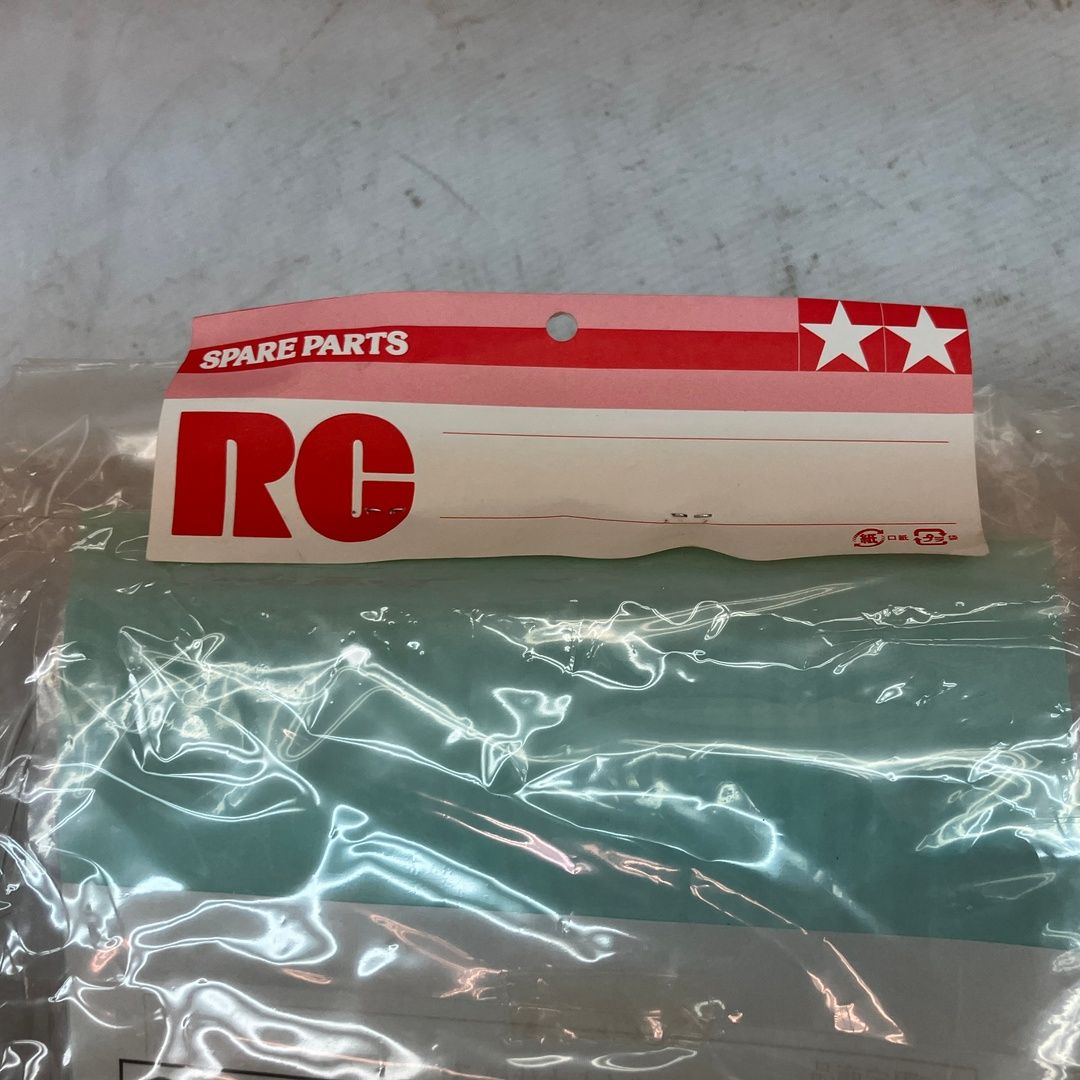 TAMIYA 1/10 JAGUAR XJR-12 スペアボディセット RC限定 スペアパーツ