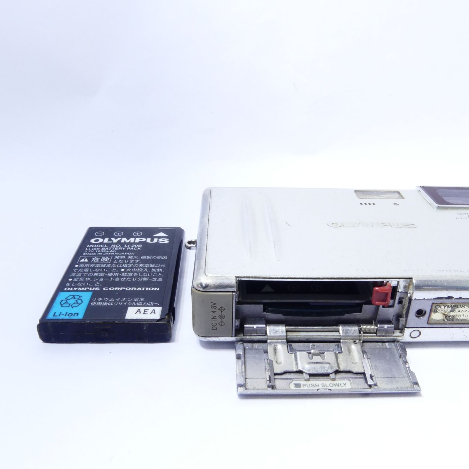OLYMPUS AZ-2 動作未確認 現状品 デジタルカメラ コンパクトカメラ