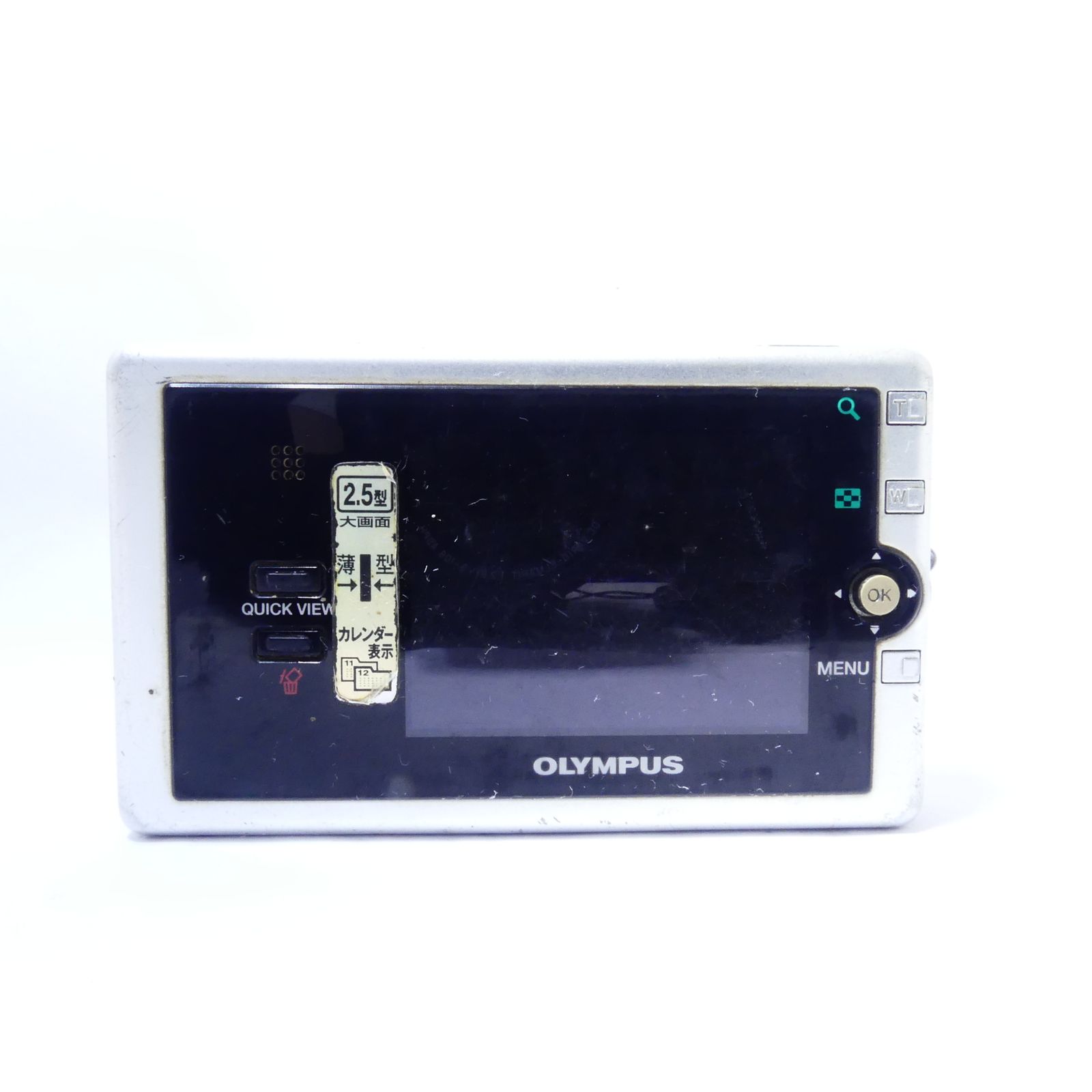 OLYMPUS AZ-2 動作未確認 現状品 デジタルカメラ コンパクトカメラ