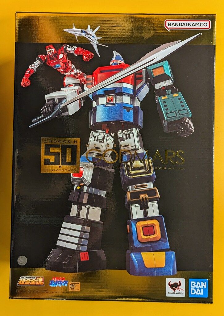 バンダイ 超合金魂 六神合体ゴッドマーズ CHOGOKIN 50th Ver. GX40SP