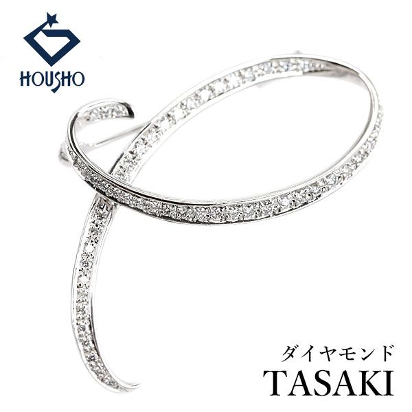 タサキ 田崎真珠 ダイヤモンド ブローチ K18ホワイトゴールド TASAKI 中古 宝正 907750