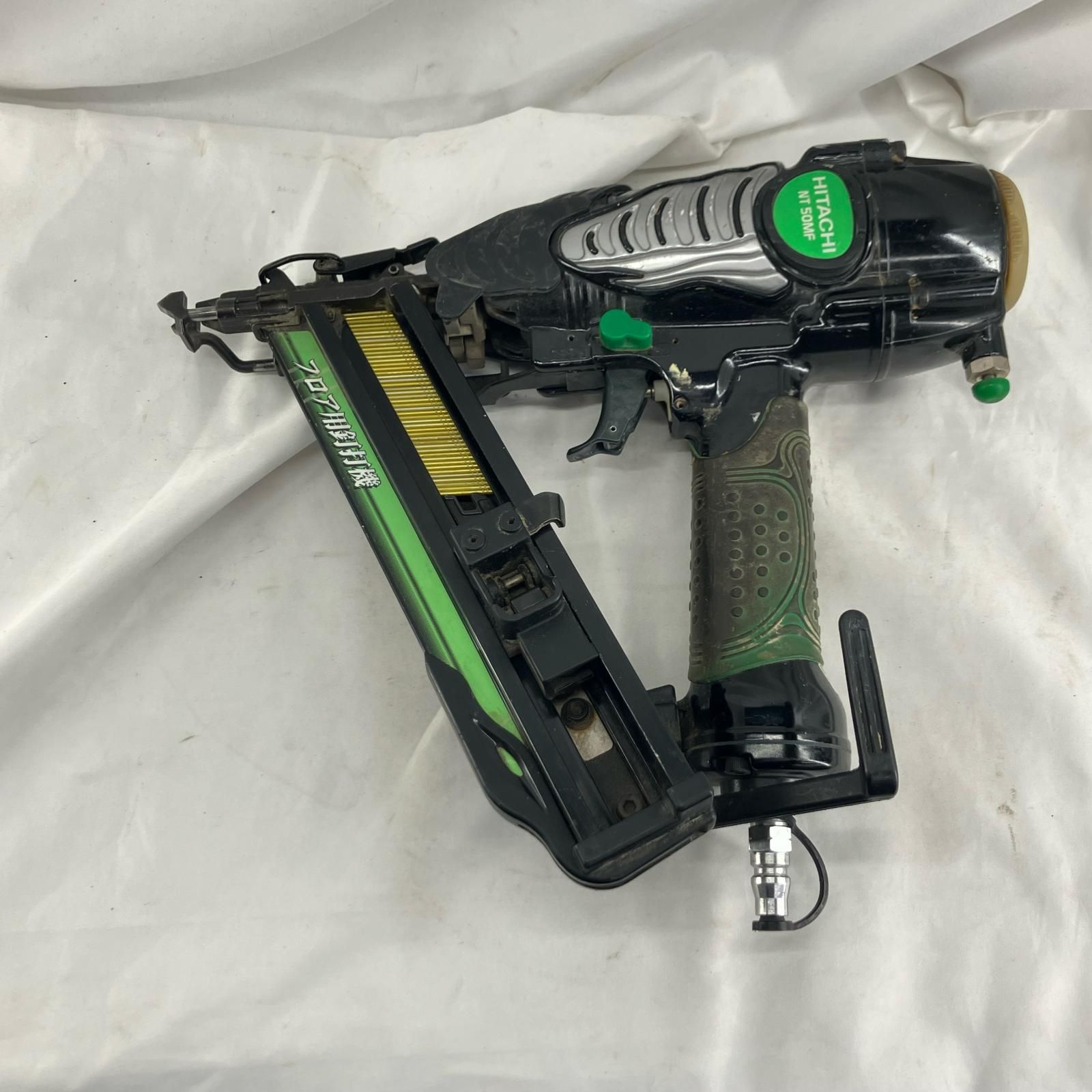 HITACHI 日立 常圧　フロア用釘打ち機 NT50MF