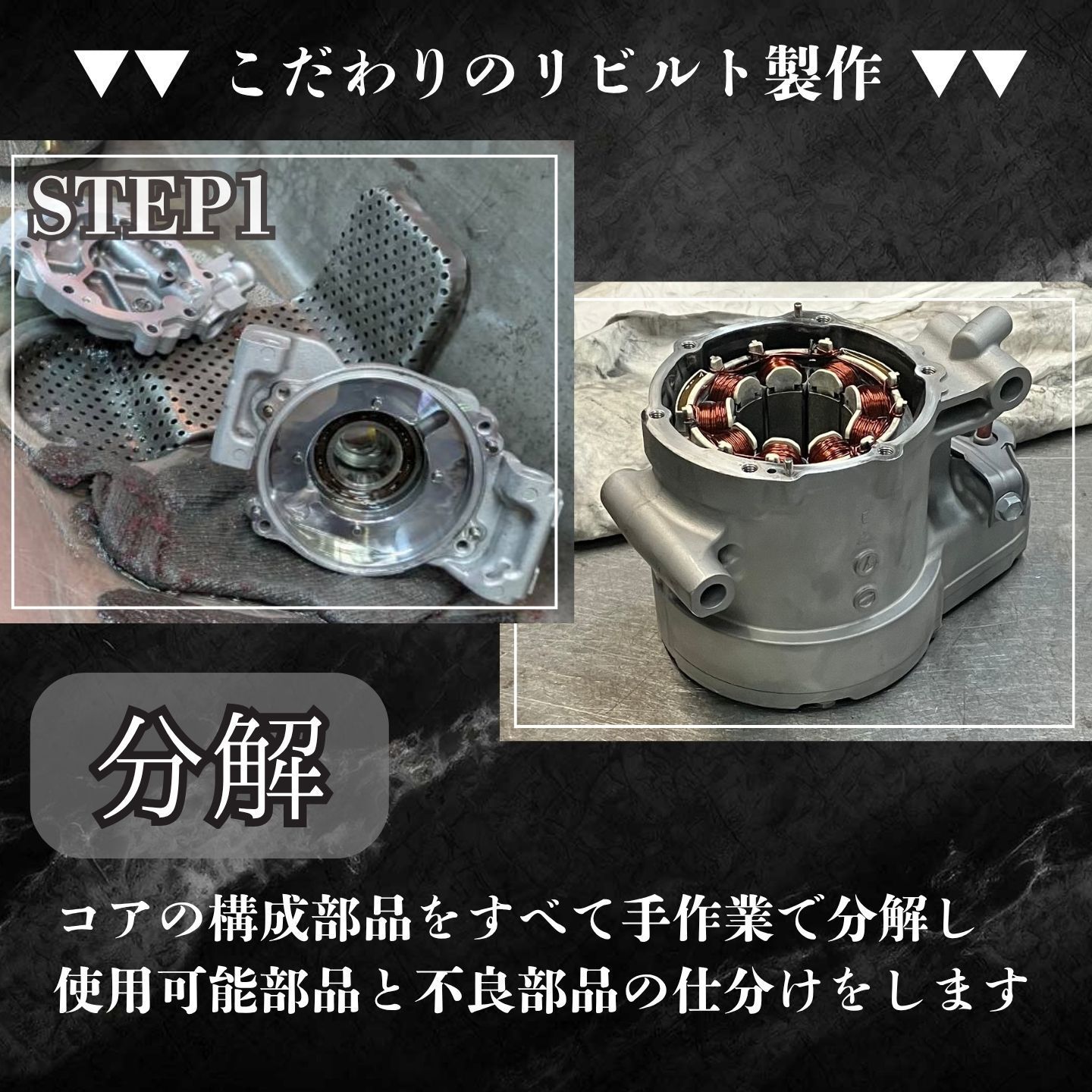 YAM コンプレッサー リビルト 73111-FJ040 スバル エクシーガ