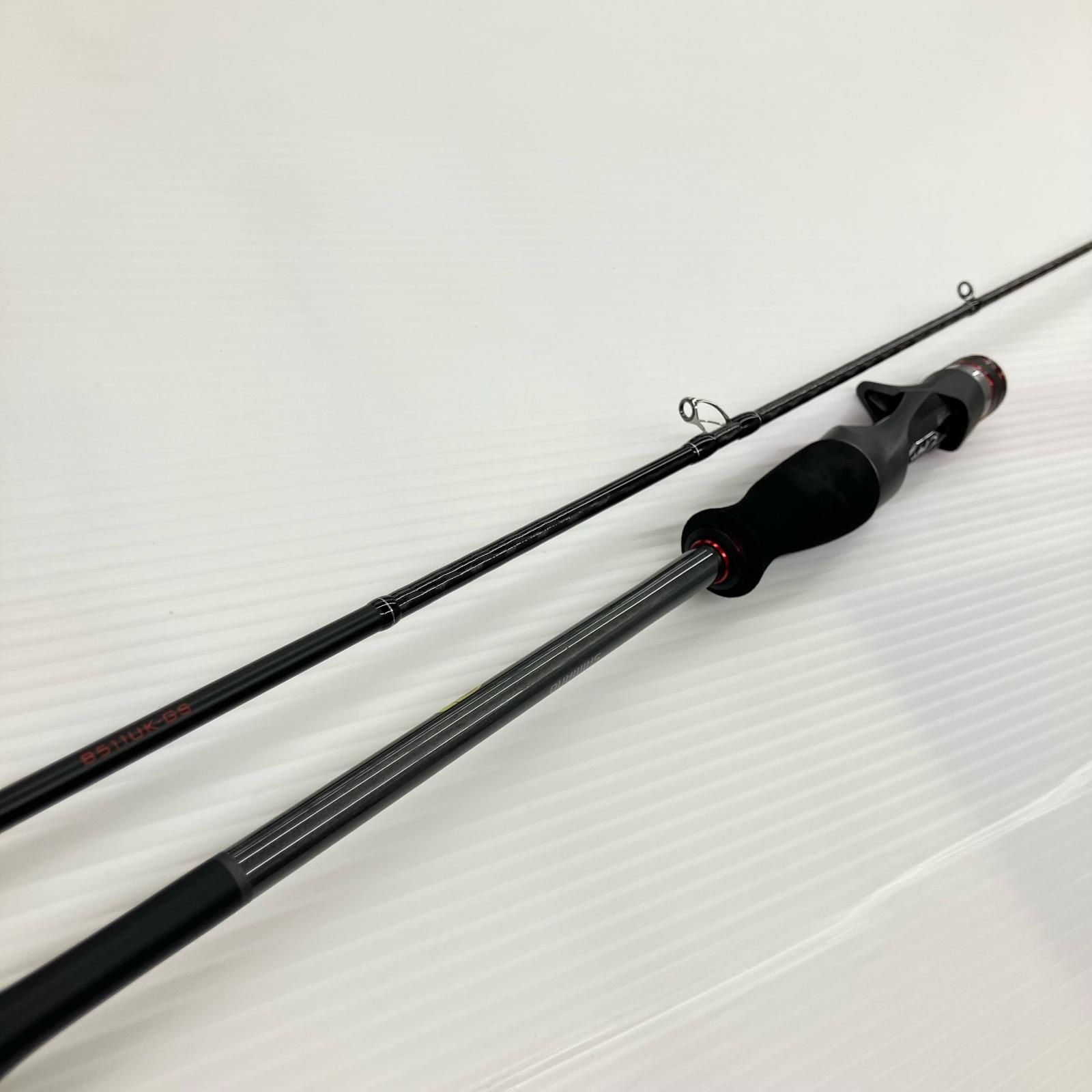 SHIMANO シマノ オフショアロッド 23セフィアエクスチューン