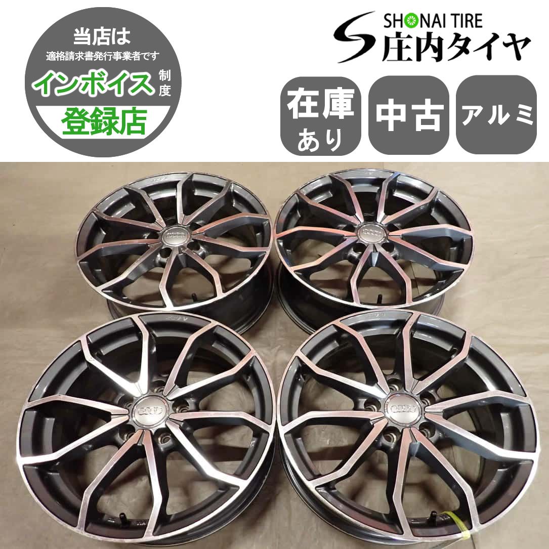 4本 会社宛 送料無料 17×7J MAK アルミ ホイール 5穴 PCD 112 +48 ハブ径 57mm AVW ゴルフ 5 6 7 8 アウディ A3 店頭交換OK 特価 NO,I6632