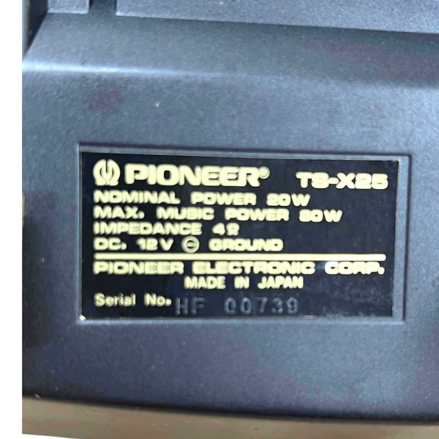 carrozzeria カロッツェリア「TS-X25」3WAY MAX 80W スピーカー 2つ