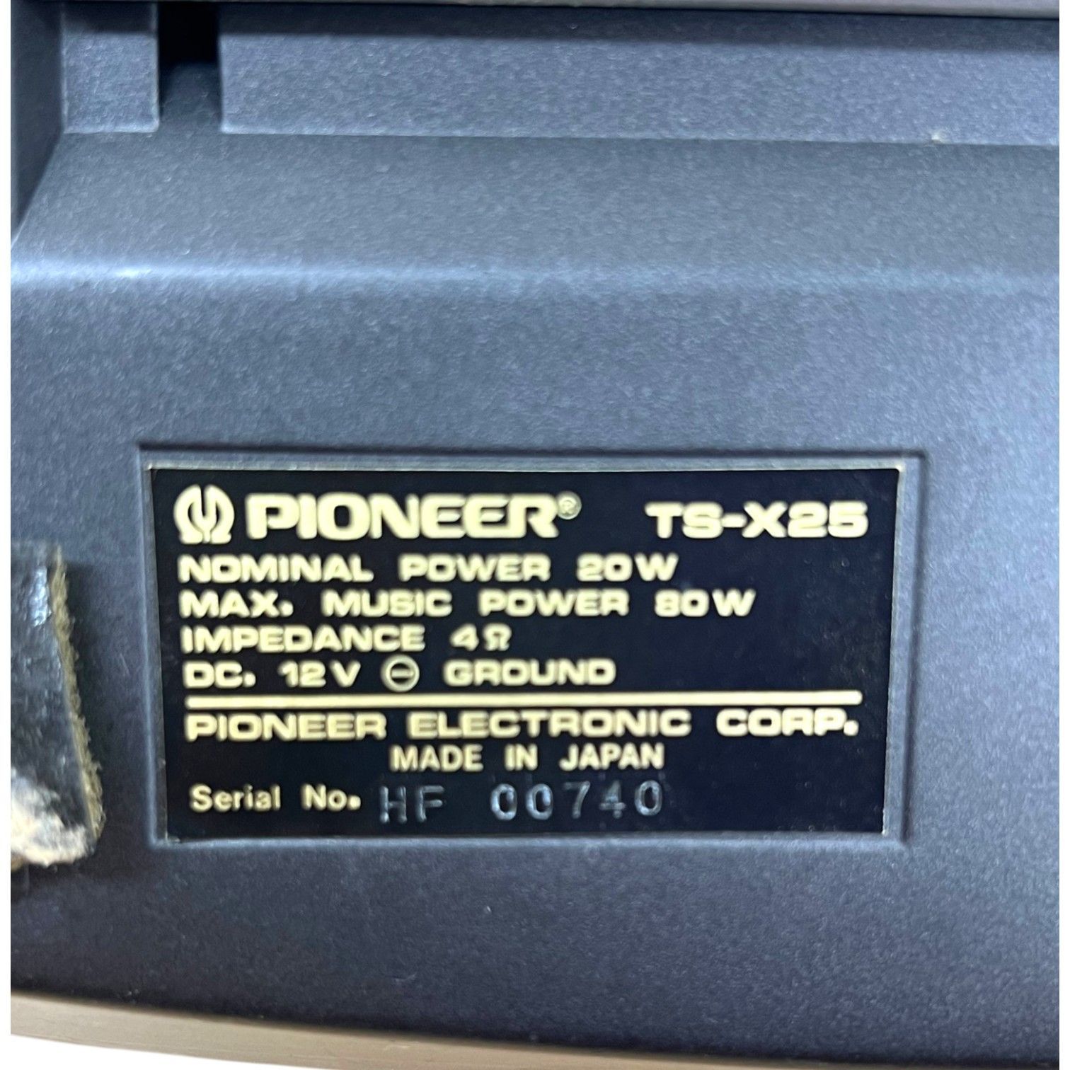 carrozzeria カロッツェリア「TS-X25」3WAY MAX 80W スピーカー 2つ