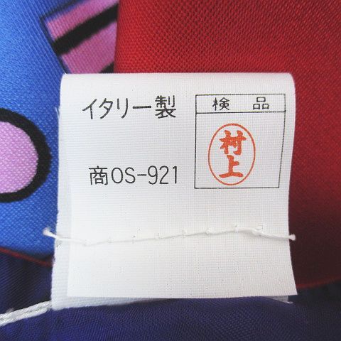 ジャンニ ヴェルサーチ 80s ヴィンテージ ウールニット 46 イタリア製 ジャンニヴェルサーチ ヴェルサーチェ GIANNI VERSACE ヴィンテージ