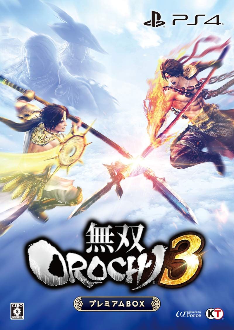 無双OROCHI3 プレミアムBOX (初回封入特典(特典衣装「徐庶」「石田三成」「妲己」) 同梱) [01)ソフトのみ] [プレミアムBOX] 13,029円
