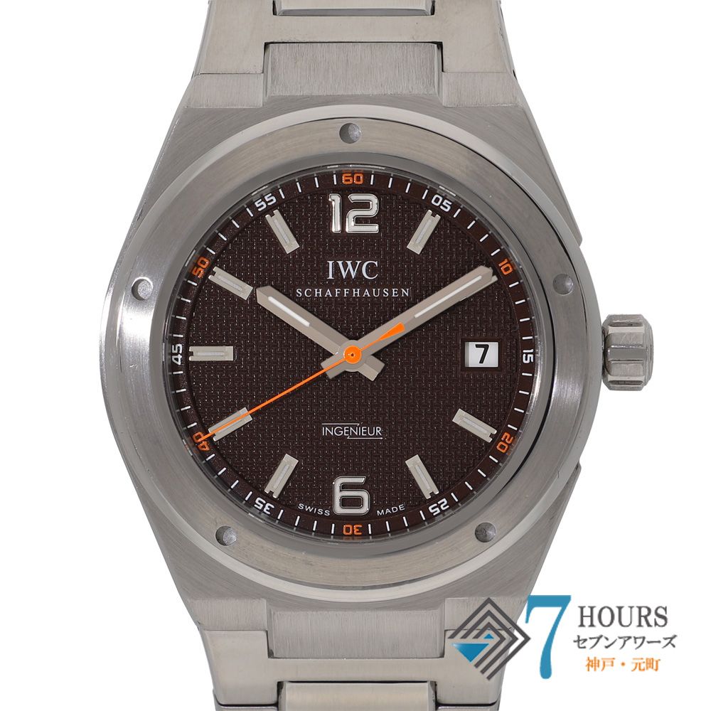 146698 IWC インターナショナルウォッチカンパニー IW322712 ブラウン ステンレス 自動巻き 純正ボックス