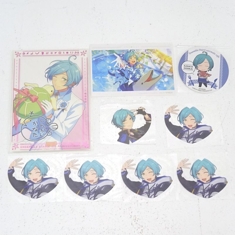 三重店】あんスタ 深海奏汰 グッズ まとめ売りセット (あんさんぶる