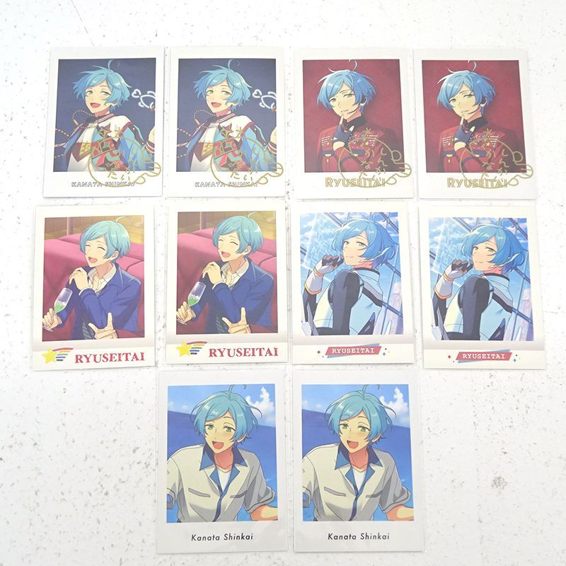 三重店】あんスタ 深海奏汰 グッズ まとめ売りセット (あんさんぶる