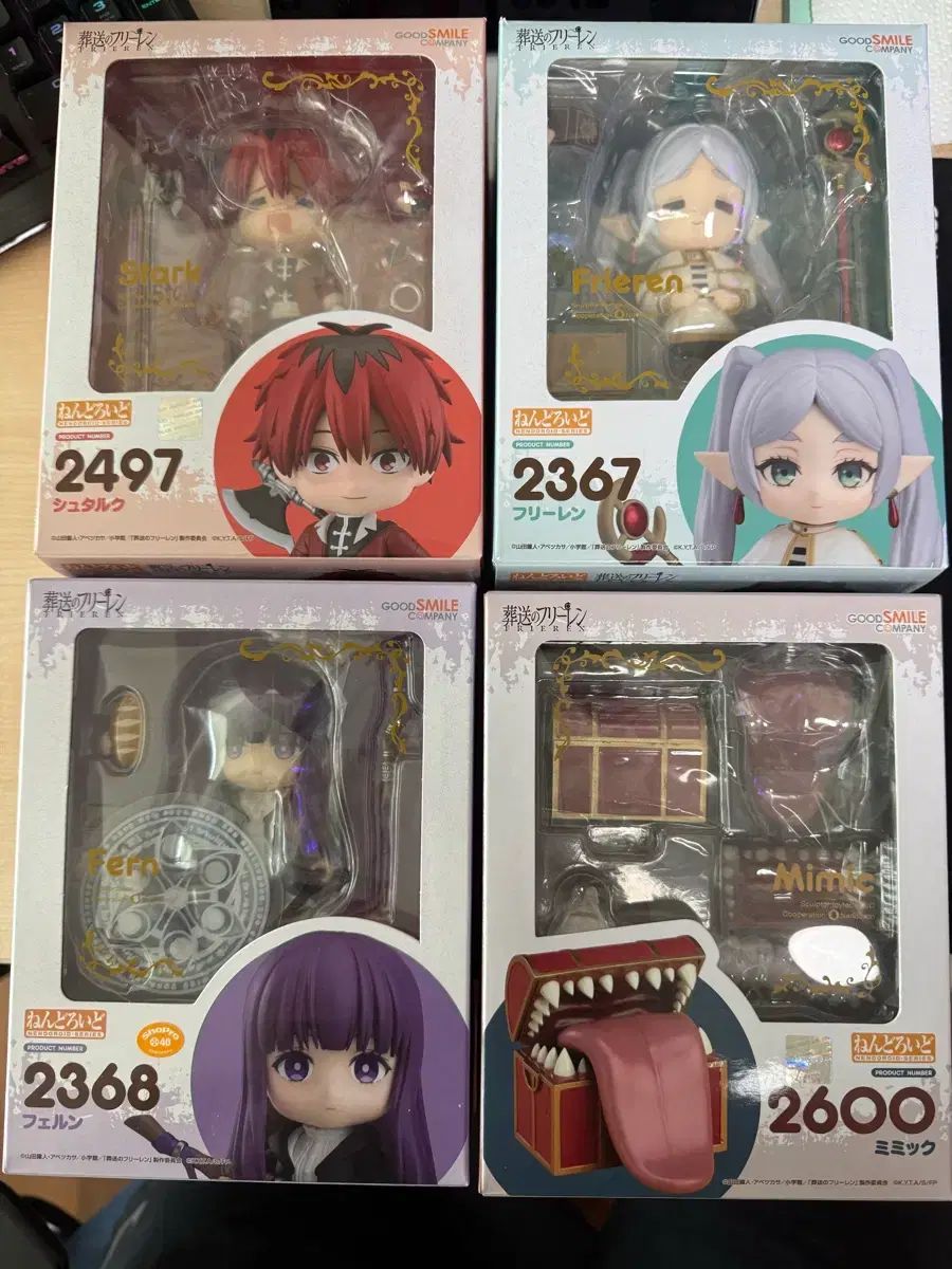 グッドスマイルカンパニーねんどろいど フリーレン シュタルク フェルン ミミック 4種 セット 28,036円