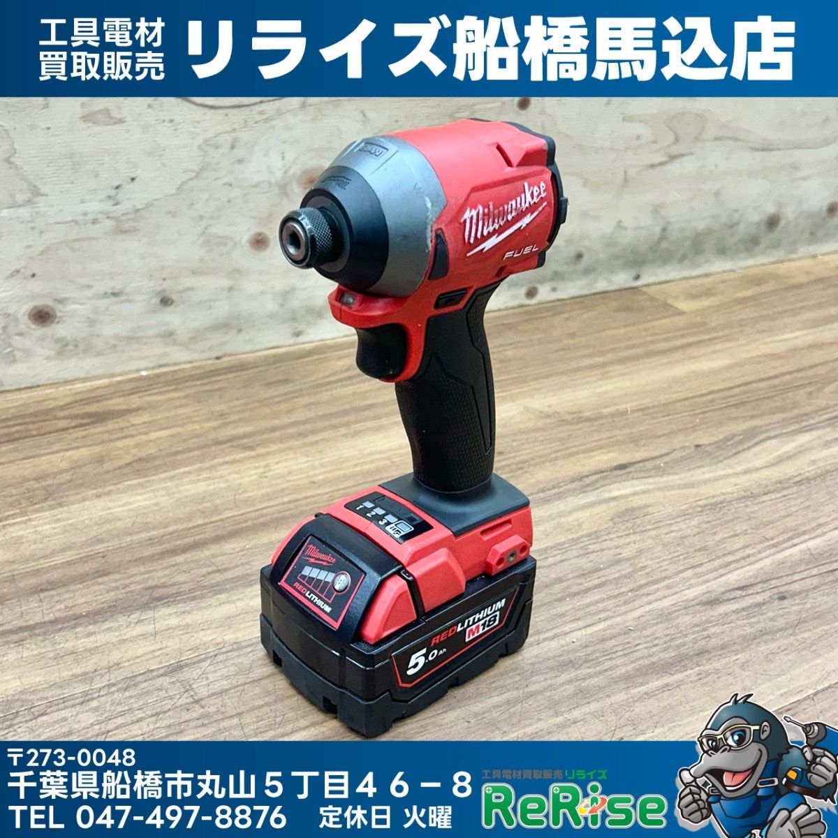 エレクター台車 定価80,500円相当 スーパーシリーズ ドーリーDBS1220