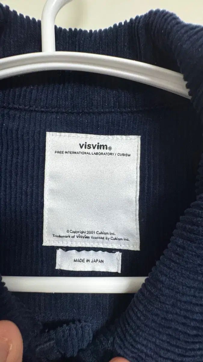 3 VISVIM ビズビム 13SS コーデュロイ コンバット ジャケット ネイビー