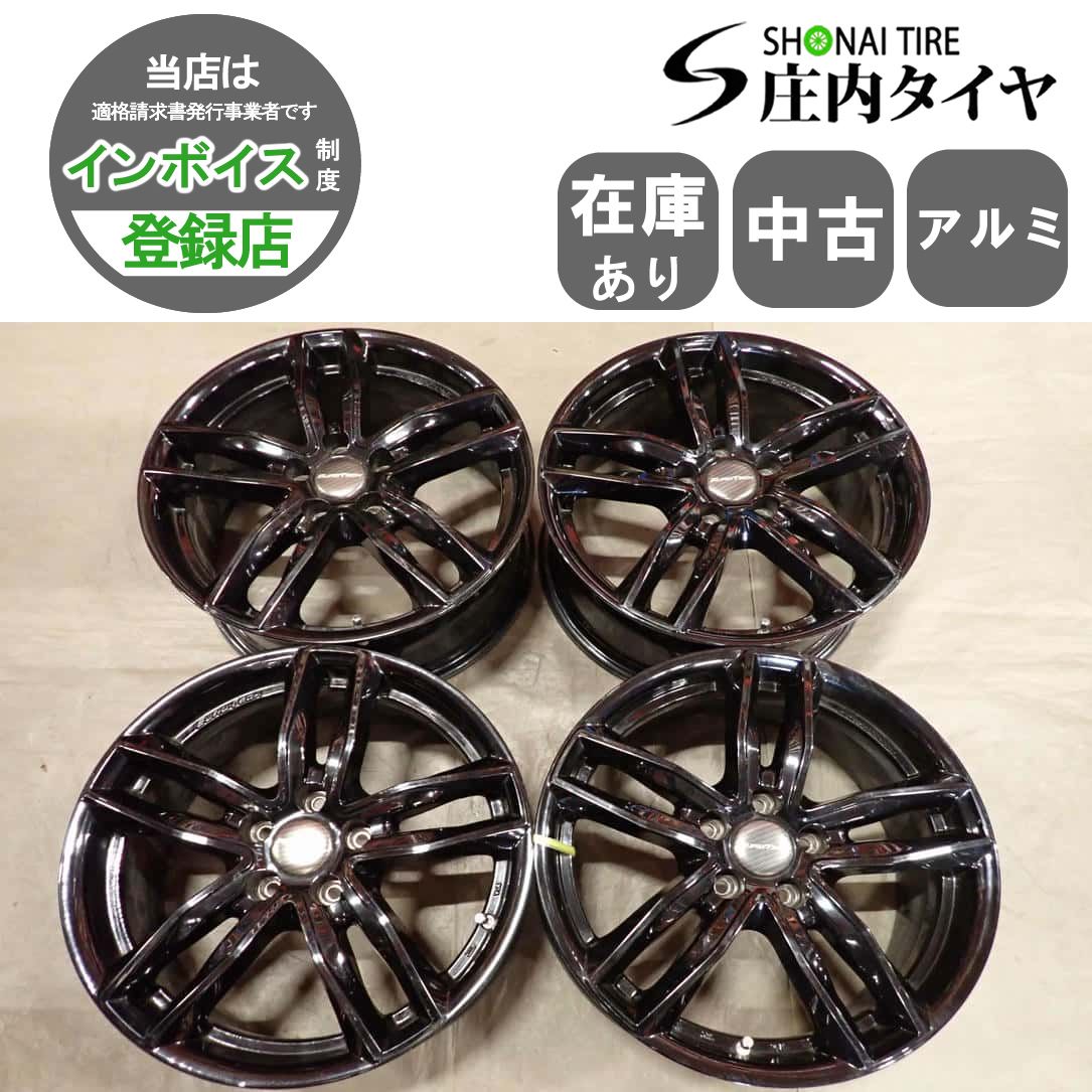 4本SET 会社宛 送料無料 17×7J EUROTECH ユーロテック アルミ ホイール 5穴 PCD 108mm +50 ハブ径 65mm ボルボ V40 V50 S40 特価 NO,I6621