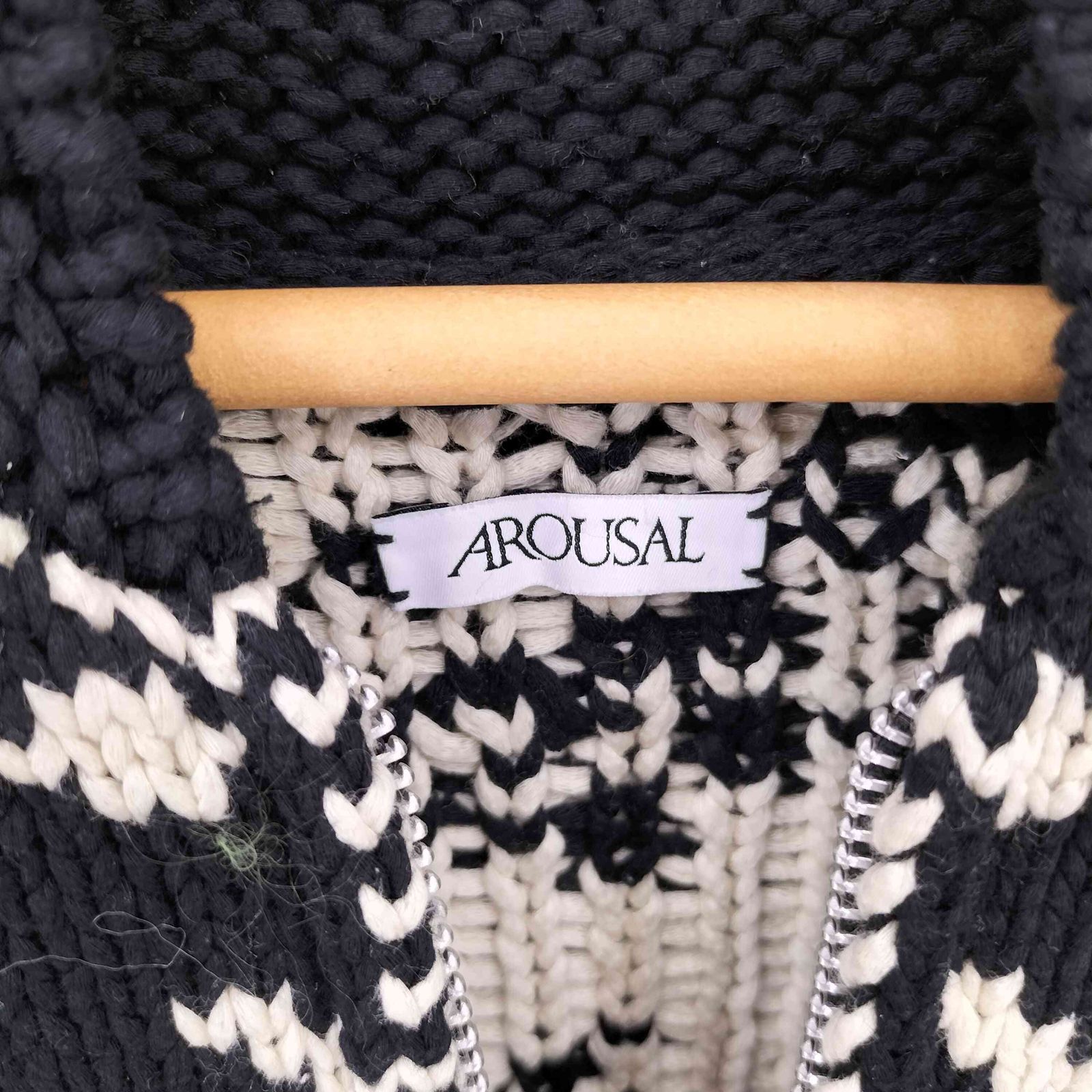 ユーズドフルギ USED古着 COWICHAN CARDIGAN アローサル カウチン