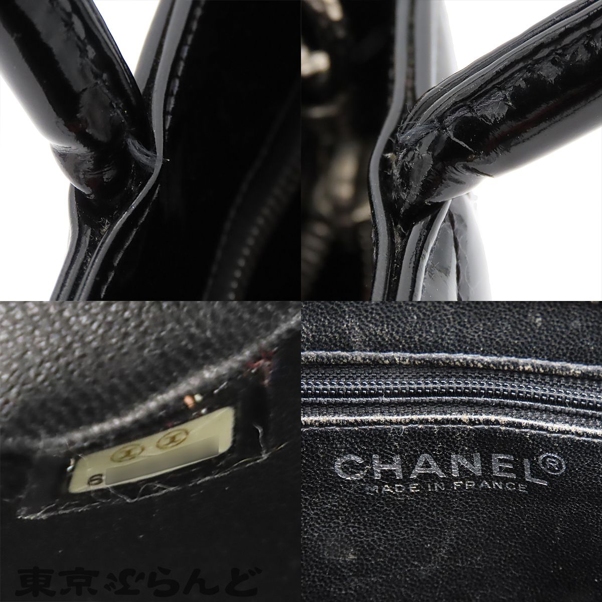 シャネル CHANEL 復刻トート マトラッセ ココマーク 6番台 A01804