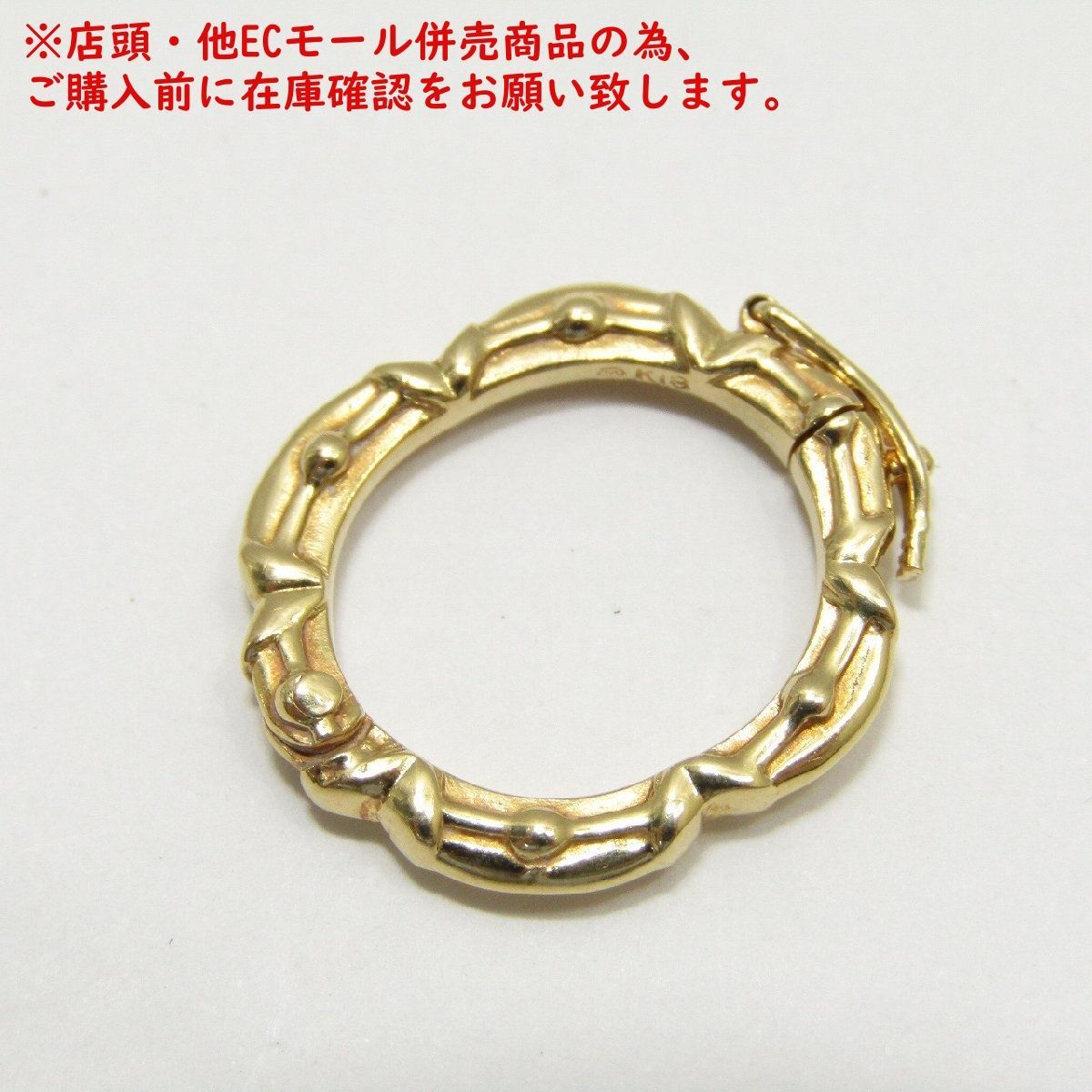 ※併売商品※◆中古状態良好◆MIKIMOTO【ミキモト】チャーム リング ペンダントトップ K18 イエローゴールド アクセサリー レディース　M1948