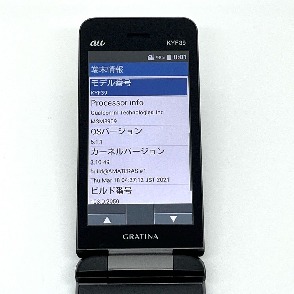 GRATINA KYF39 墨 ブラック 良品 - メルカリ