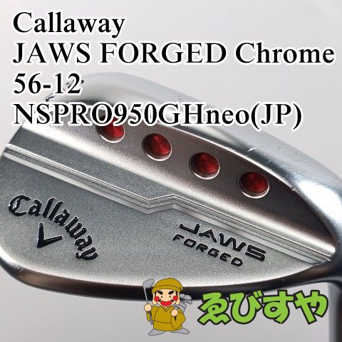 入間□【中古】 ウェッジ キャロウェイ Callaway JAWS FORGED Chrome