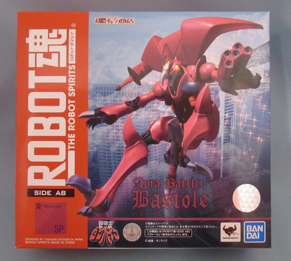 BANDAI SPIRITS ROBOT魂 バストール