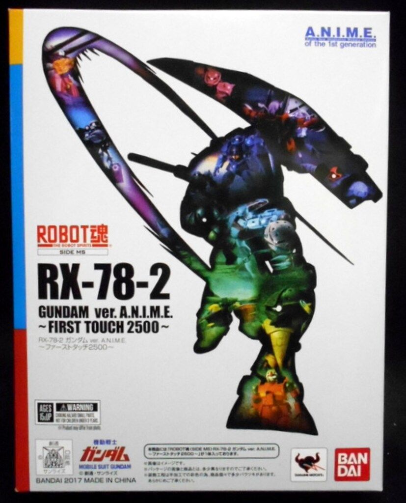 バンダイ ROBOT魂 RX-78-2 ガンダム ver. A.N.I.M.E. ファーストタッチ