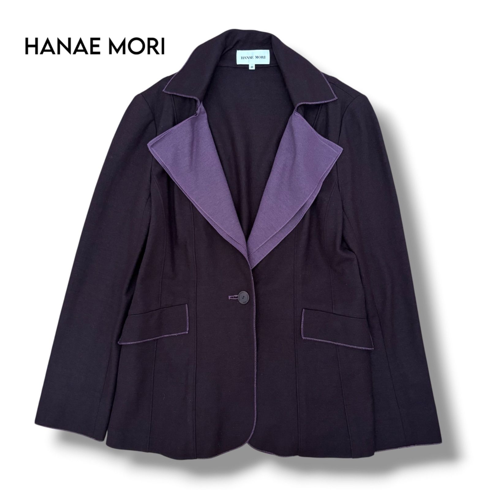 レディース 【HANAE MORI】美品 ウール100% テーラードジャケット 40