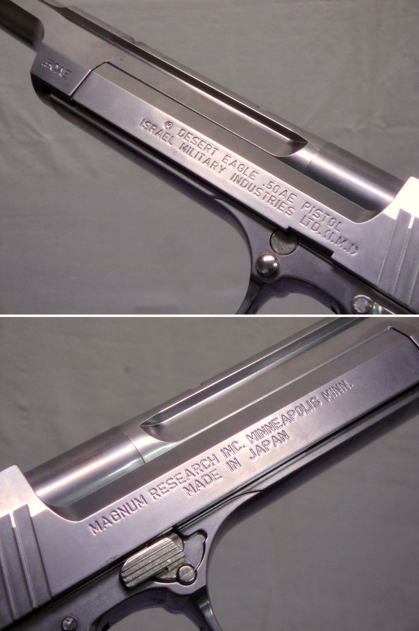 カメ】【合法・動作確認済み】東京マルイ デザートイーグル.50AE 10in