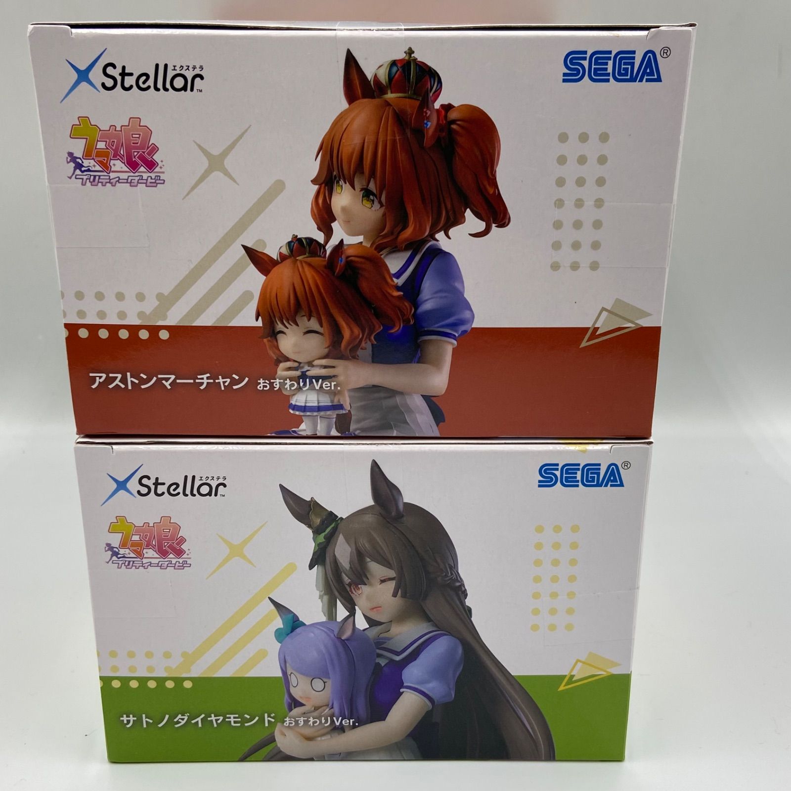 ウマ娘プリティーダービー 2点セット Xstellar エクステラ アストン
