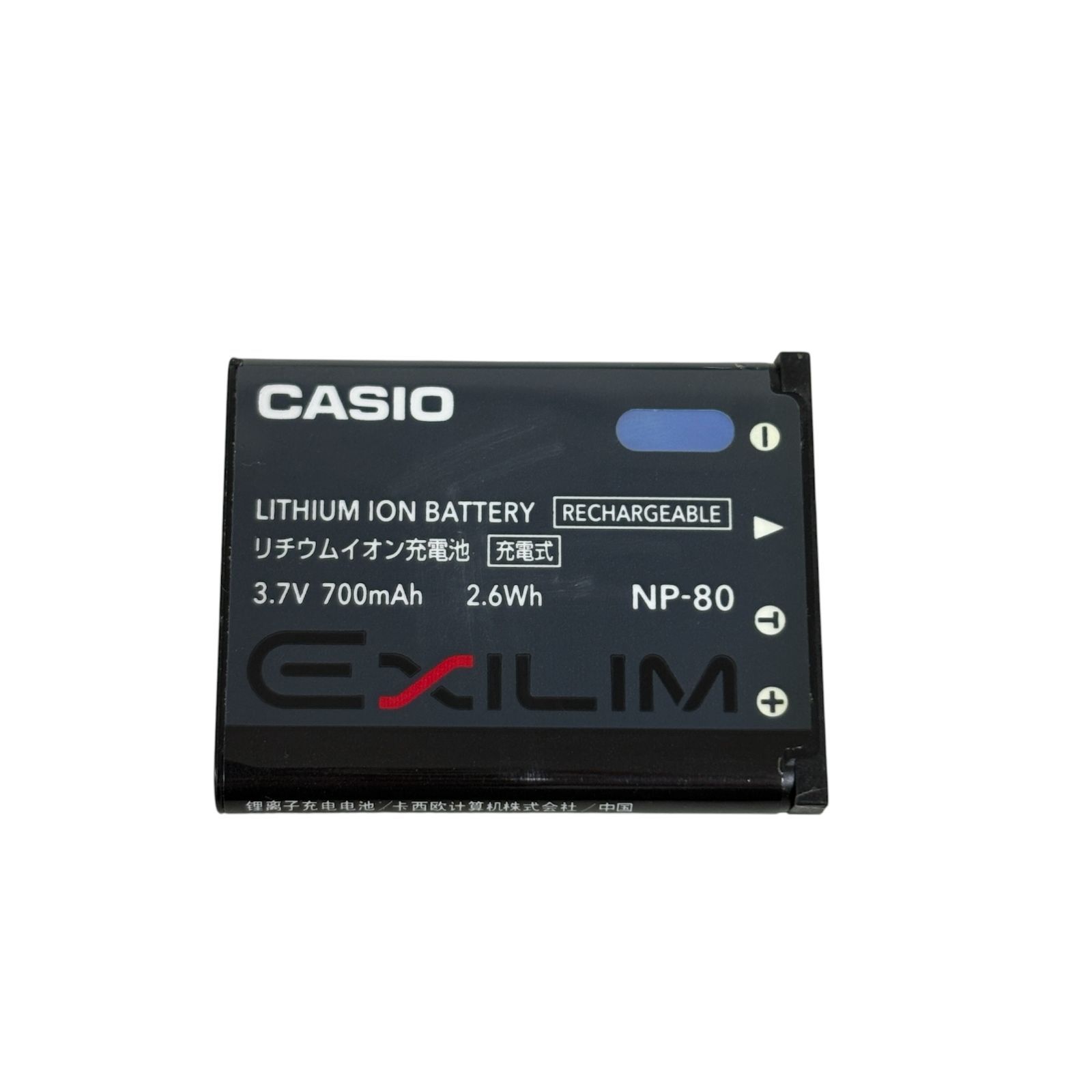 CASIO EXILIM コンパクトデジタルカメラ EX-ZS160 ジャンク品 - メルカリ