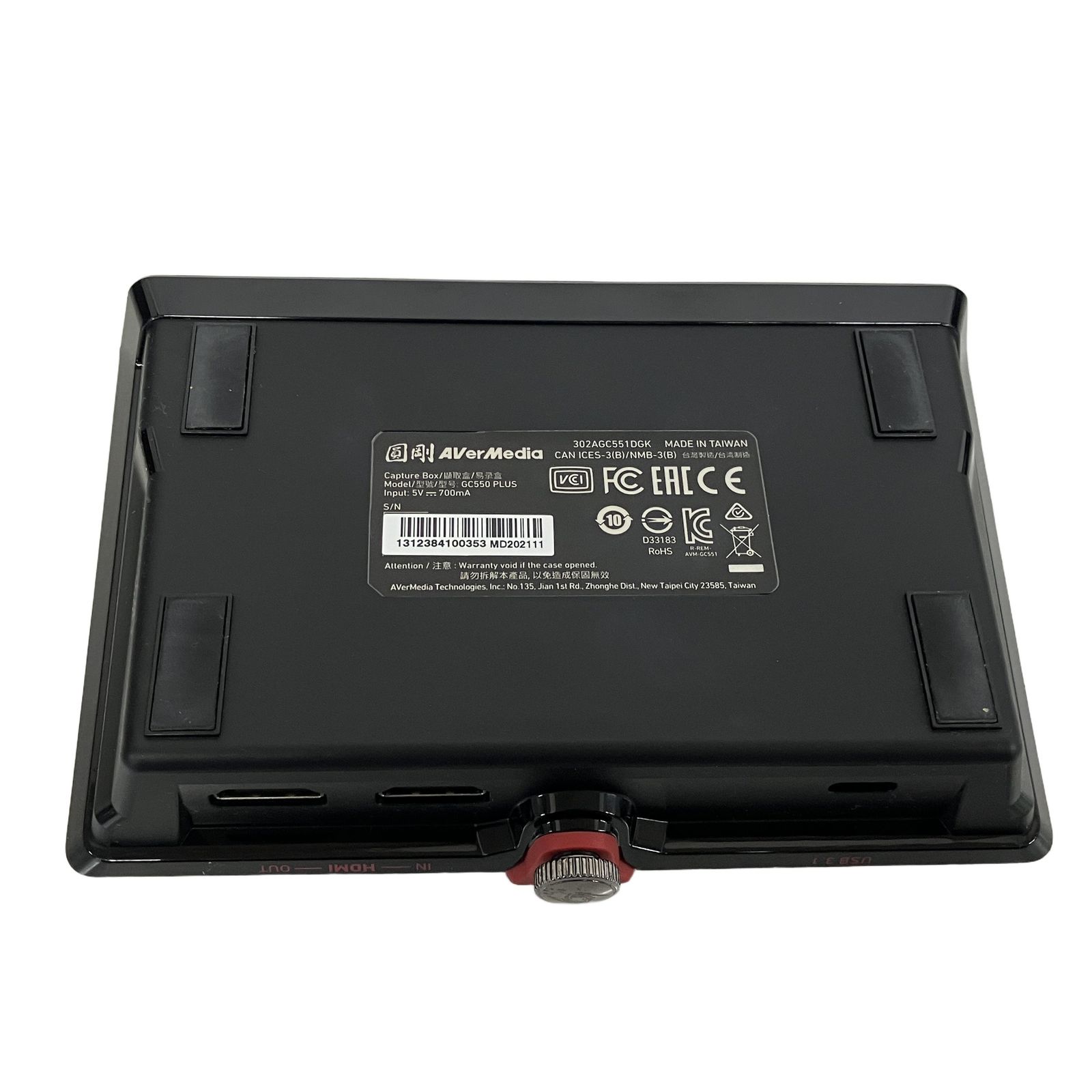 AVerMedia GC550 PLUS キャプチャーボード 中古 良好 - メルカリ