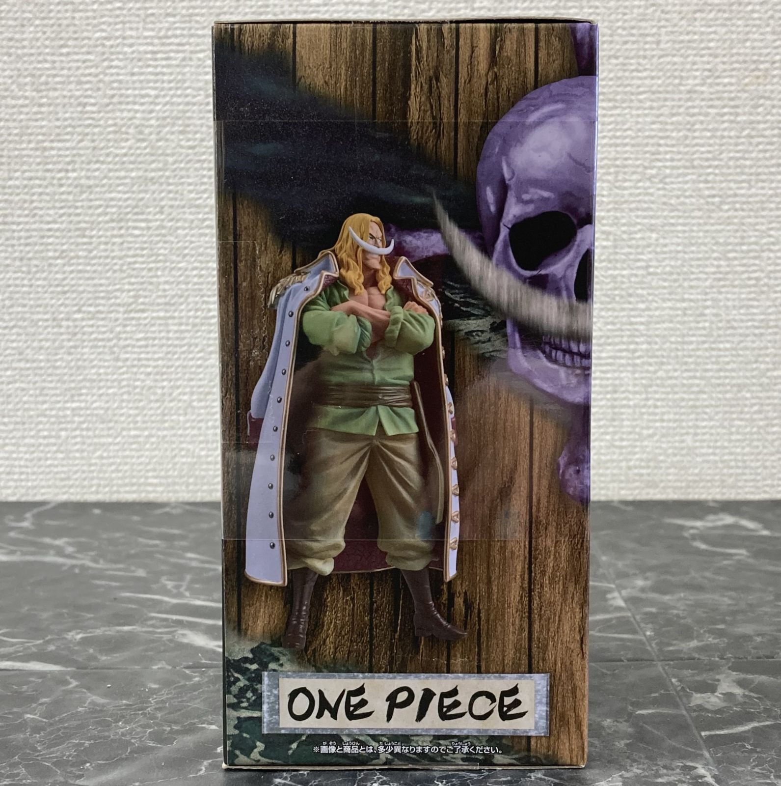 26.【店舗併売品】 ワンピース 白ひげ フィギュア DXF～THE GRANDLINE