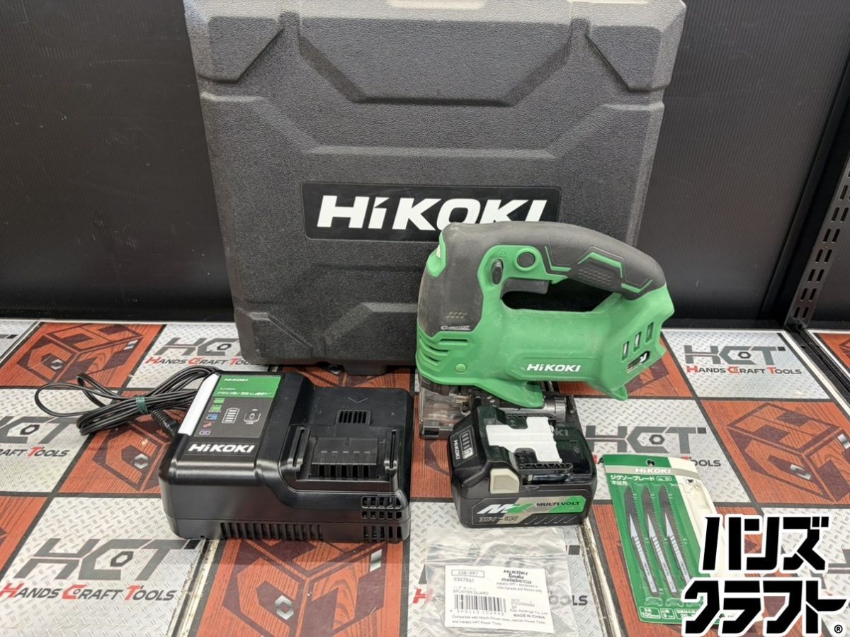 ■【中古】ハイコーキ HIKOKI CJ36DA コードレスジグソー 充電器・バッテリー1個(18V/2.5Ah)付き 【ハンズクラフト宮崎新名爪店】